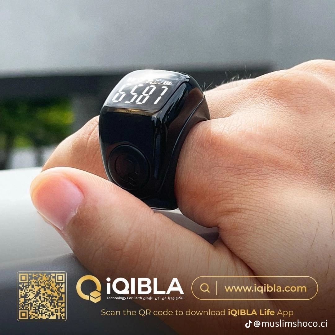 BAGUE ZIKR JOOD