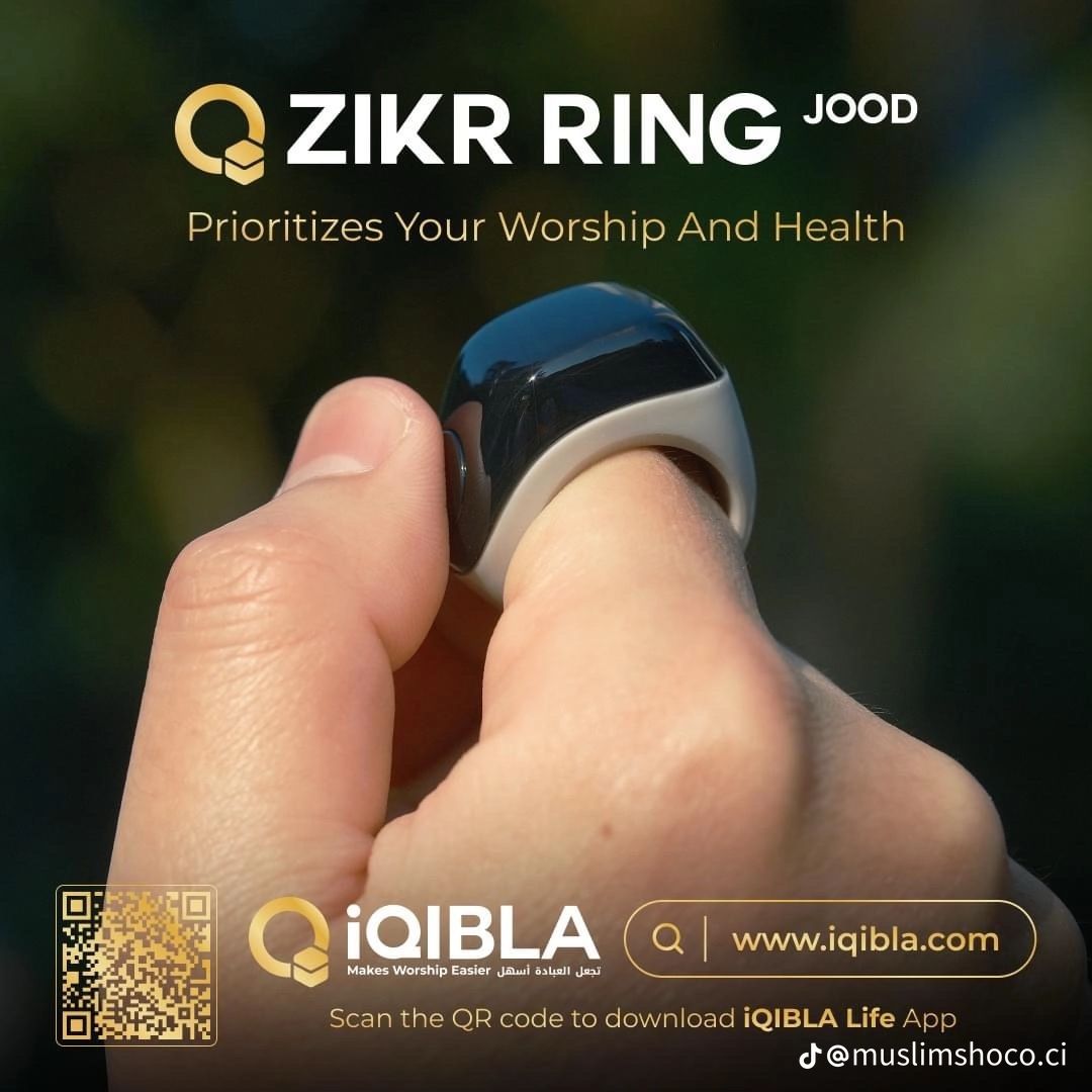 BAGUE ZIKR JOOD