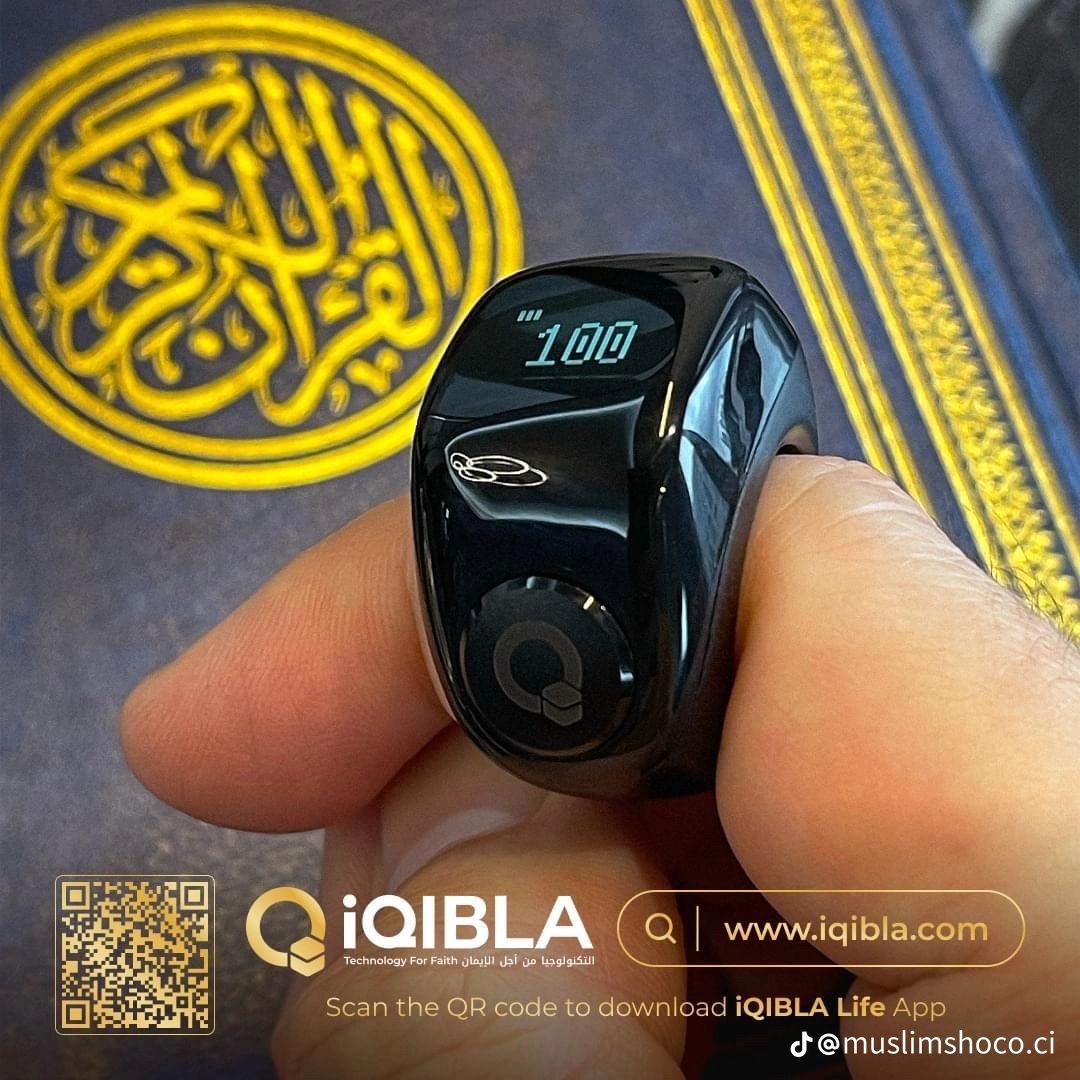 BAGUE ZIKR JOOD
