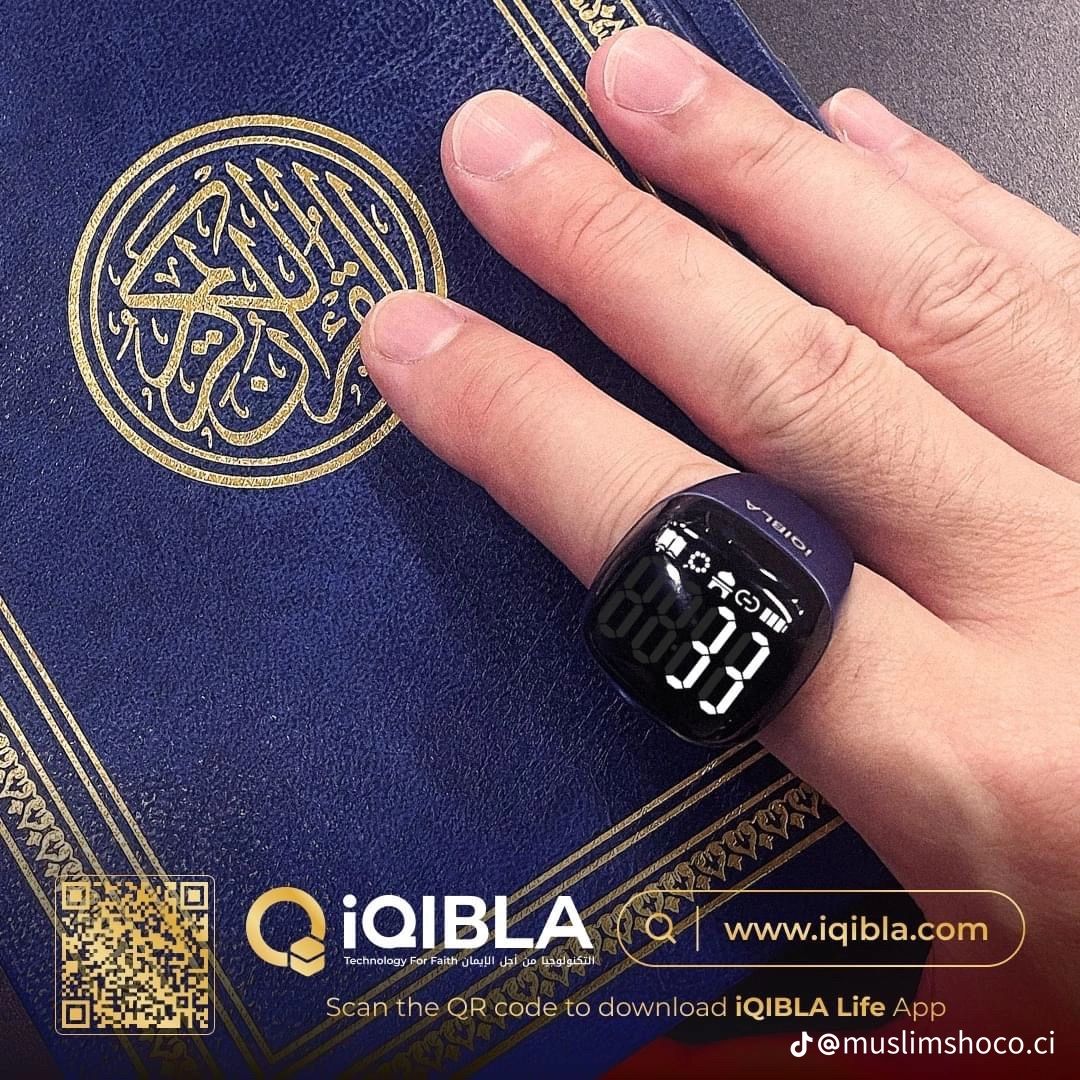 BAGUE ZIKR JOOD